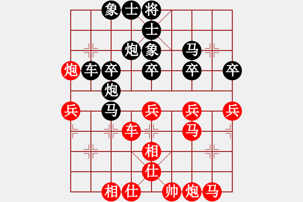 象棋棋譜圖片：倉龍           先和 韓勇           - 步數(shù)：50 