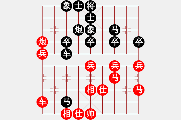 象棋棋譜圖片：倉龍           先和 韓勇           - 步數(shù)：70 