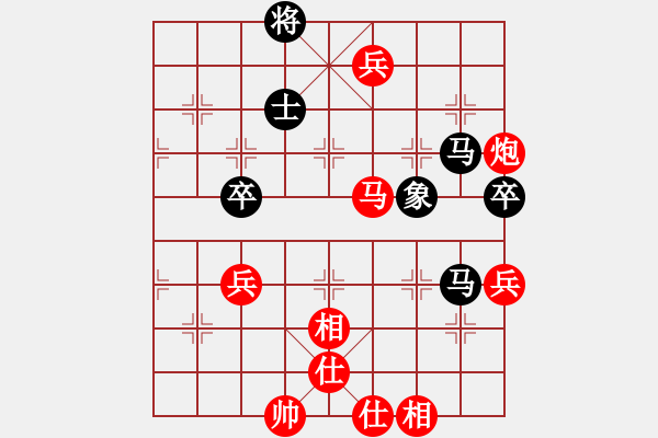 象棋棋譜圖片：橫才俊儒[292832991] -VS- 老林[2224617453] - 步數(shù)：100 