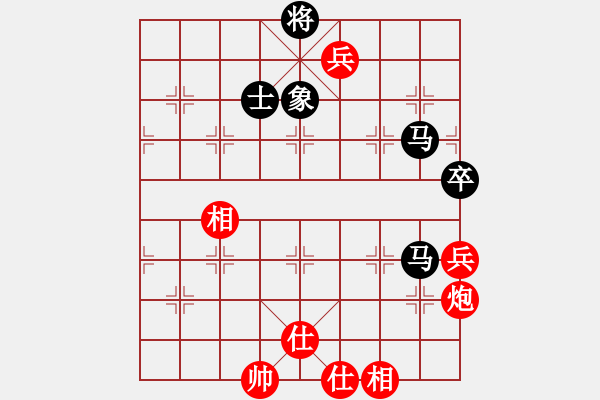 象棋棋譜圖片：橫才俊儒[292832991] -VS- 老林[2224617453] - 步數(shù)：130 