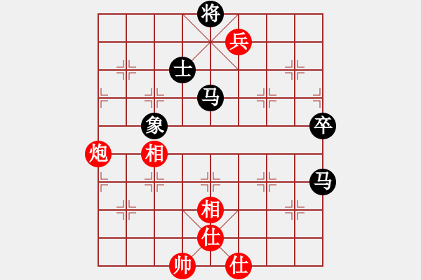 象棋棋譜圖片：橫才俊儒[292832991] -VS- 老林[2224617453] - 步數(shù)：140 