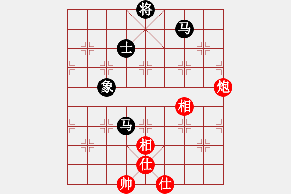 象棋棋譜圖片：橫才俊儒[292832991] -VS- 老林[2224617453] - 步數(shù)：150 