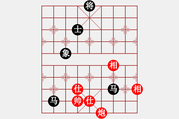 象棋棋譜圖片：橫才俊儒[292832991] -VS- 老林[2224617453] - 步數(shù)：170 