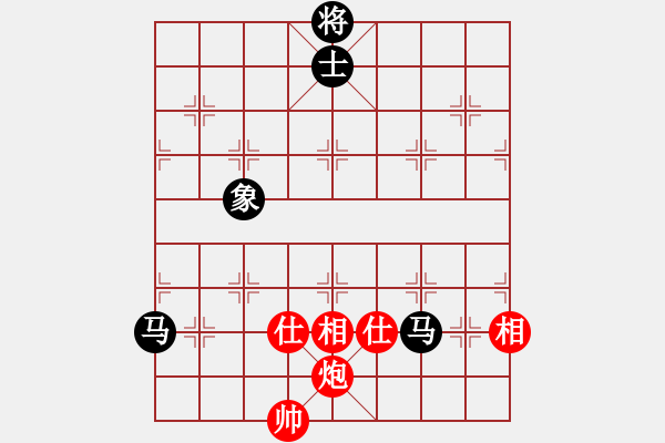 象棋棋譜圖片：橫才俊儒[292832991] -VS- 老林[2224617453] - 步數(shù)：180 