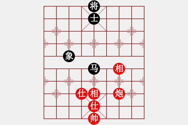 象棋棋譜圖片：橫才俊儒[292832991] -VS- 老林[2224617453] - 步數(shù)：200 