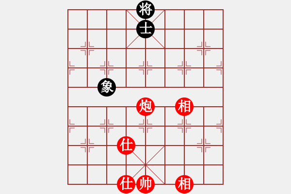 象棋棋譜圖片：橫才俊儒[292832991] -VS- 老林[2224617453] - 步數(shù)：209 