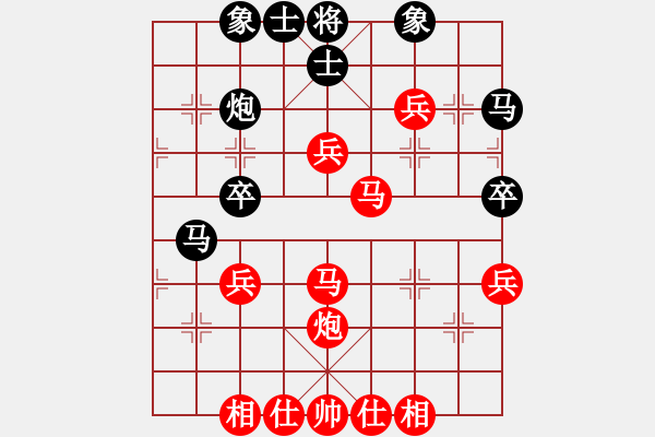 象棋棋譜圖片：橫才俊儒[292832991] -VS- 老林[2224617453] - 步數(shù)：60 