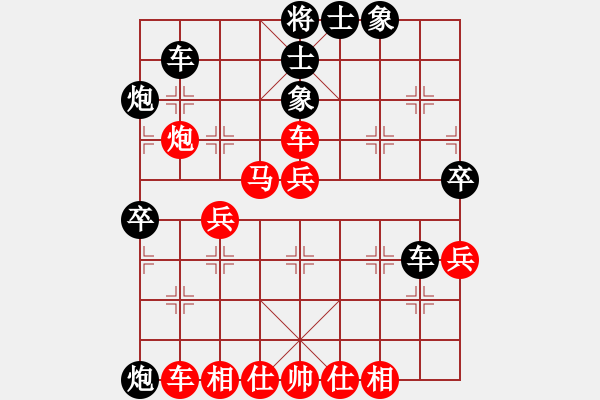 象棋棋譜圖片：晉都棋牌周(天罡)-勝-魔刀再現(xiàn)(地煞) - 步數(shù)：50 