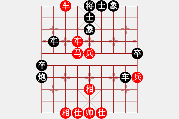 象棋棋譜圖片：晉都棋牌周(天罡)-勝-魔刀再現(xiàn)(地煞) - 步數(shù)：65 