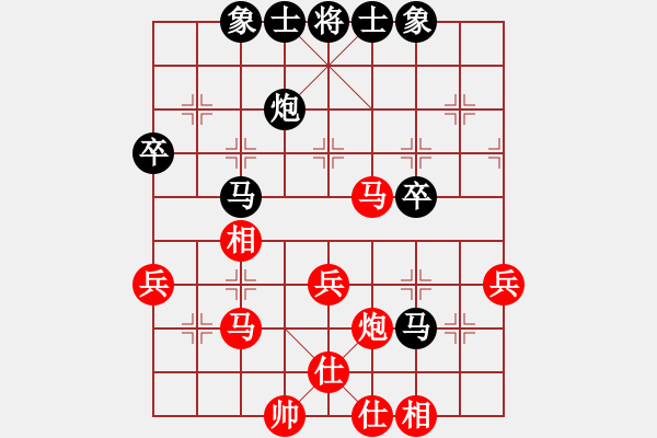 象棋棋譜圖片：聰穎叛逆(5r)-和-獨(dú)眼江南龍(6r) - 步數(shù)：50 