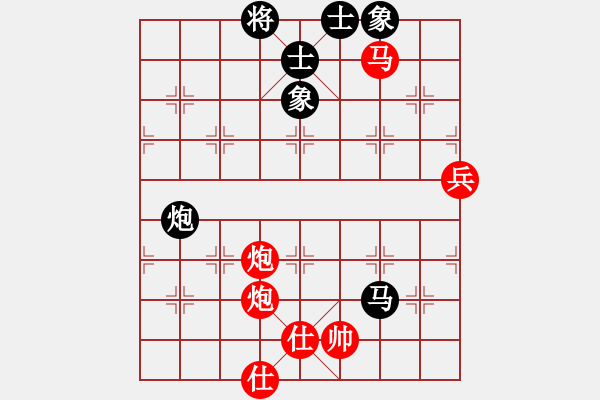 象棋棋譜圖片：昆鋼楊海青(地煞)-勝-綏城高手(風(fēng)魔) - 步數(shù)：97 