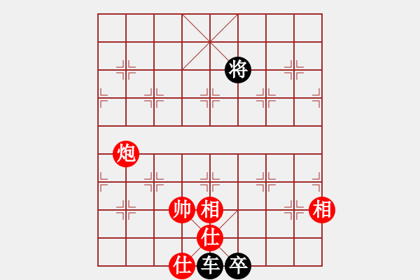 象棋棋譜圖片：絕妙棋局1798 - 步數(shù)：10 