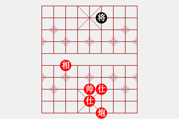 象棋棋譜圖片：絕妙棋局1798 - 步數(shù)：35 