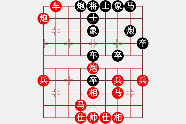 象棋棋譜圖片：2018.12.15.2五分鐘場(chǎng)先勝8-2仙人指路對(duì)卒底炮.pgn - 步數(shù)：50 