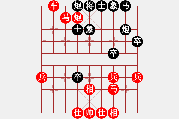 象棋棋譜圖片：2018.12.15.2五分鐘場(chǎng)先勝8-2仙人指路對(duì)卒底炮.pgn - 步數(shù)：60 