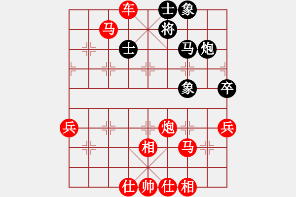 象棋棋譜圖片：2018.12.15.2五分鐘場(chǎng)先勝8-2仙人指路對(duì)卒底炮.pgn - 步數(shù)：70 