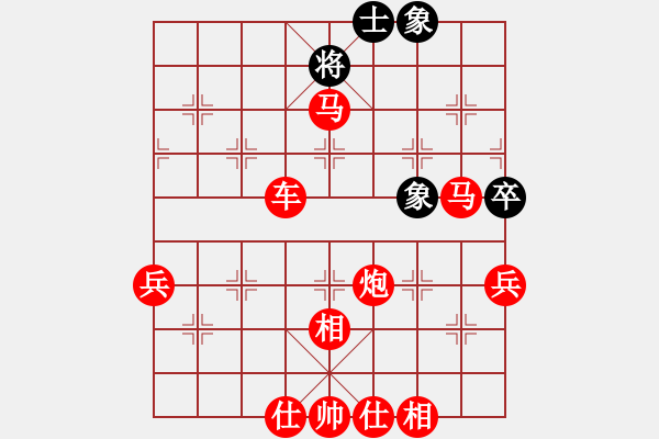 象棋棋譜圖片：2018.12.15.2五分鐘場(chǎng)先勝8-2仙人指路對(duì)卒底炮.pgn - 步數(shù)：80 