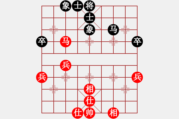 象棋棋譜圖片：風(fēng)范先和老菜鳥 - 步數(shù)：50 