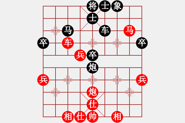 象棋棋譜圖片：曾少權(quán) 先勝 陳守同 - 步數(shù)：60 