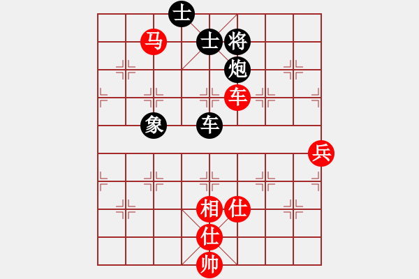 象棋棋谱图片：谢尚有 先胜 贾若愚 - 步数：113 