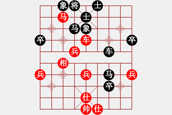 象棋棋譜圖片：景德鎮(zhèn) 陳海兵 負(fù) 南昌 蔣明玉 - 步數(shù)：60 