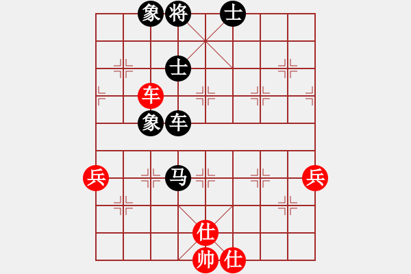 象棋棋譜圖片：景德鎮(zhèn) 陳海兵 負(fù) 南昌 蔣明玉 - 步數(shù)：80 