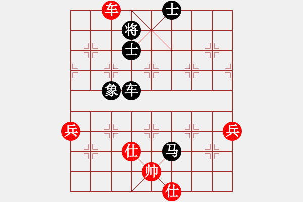 象棋棋譜圖片：景德鎮(zhèn) 陳海兵 負(fù) 南昌 蔣明玉 - 步數(shù)：85 