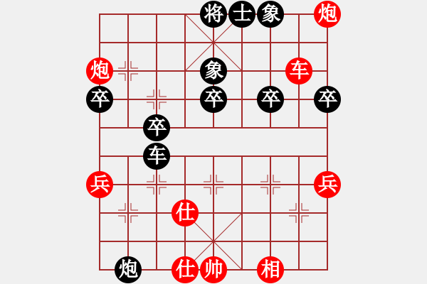 象棋棋譜圖片：2006年迪瀾杯弈天聯(lián)賽第六輪：望月亭醉仙(5級)-勝-俠仁軒轅劍(8級) - 步數(shù)：60 