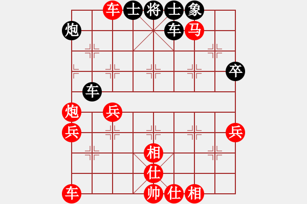 象棋棋譜圖片：吳欣鴻先勝王振 - 步數(shù)：60 