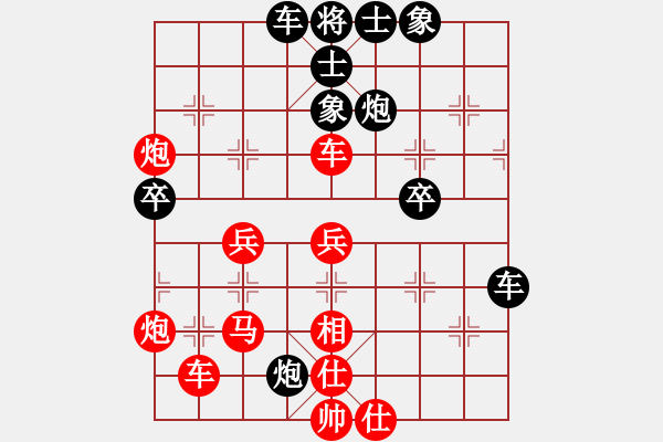 象棋棋譜圖片：十面埋伏陣(4段)-勝-ldmxyz(1段) - 步數(shù)：47 