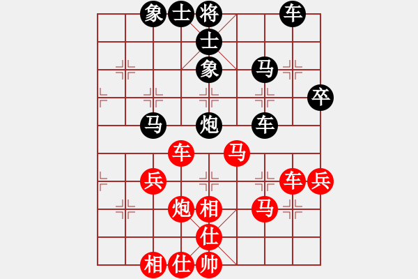 象棋棋谱图片：八番棋第三盘：刘昱先和周平荣 - 步数：60 