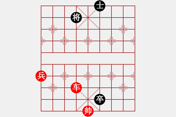 象棋棋譜圖片：基本殺法 1。對(duì)面笑（9）.PGN - 步數(shù)：3 