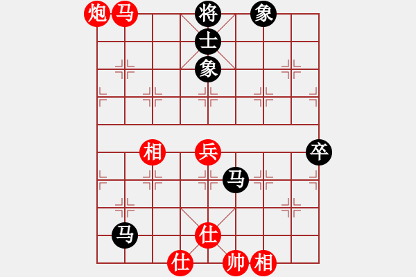 象棋棋譜圖片：周強先勝張載榮 - 步數(shù)：70 