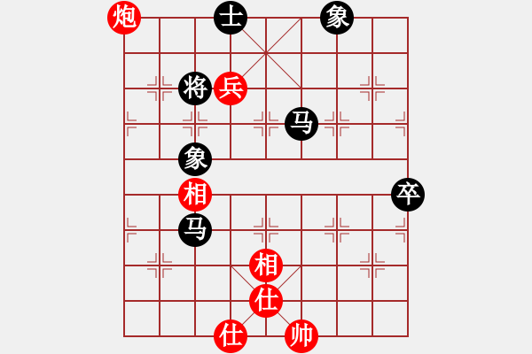 象棋棋譜圖片：周強先勝張載榮 - 步數(shù)：78 