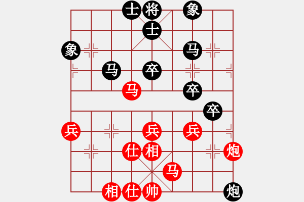 象棋棋譜圖片：靈水很涼(天罡)-勝-石溪水銀川(9星) - 步數(shù)：50 