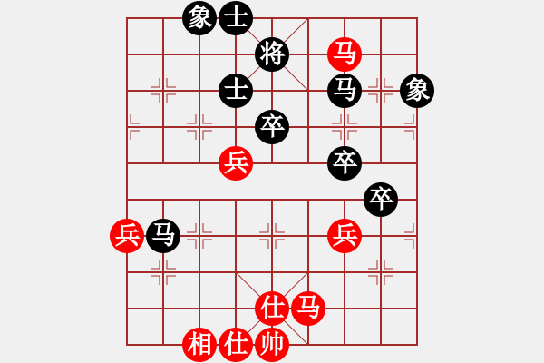 象棋棋譜圖片：靈水很涼(天罡)-勝-石溪水銀川(9星) - 步數(shù)：70 