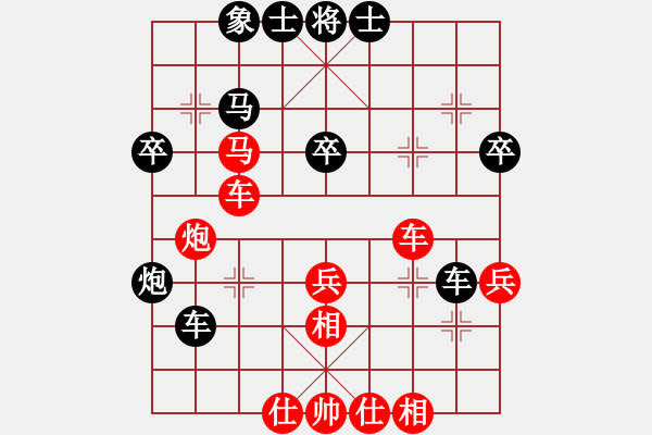 象棋棋譜圖片：浙江智力運(yùn)動(dòng)中心 呂葉昊 勝 弈強(qiáng)象棋學(xué)校隊(duì) 楊尚毅 - 步數(shù)：40 