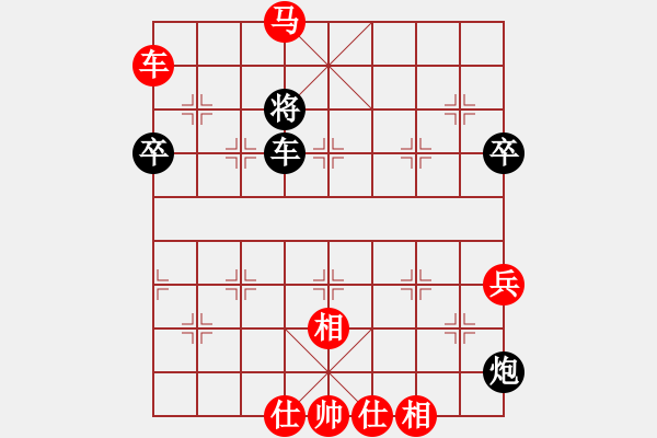 象棋棋譜圖片：浙江智力運(yùn)動(dòng)中心 呂葉昊 勝 弈強(qiáng)象棋學(xué)校隊(duì) 楊尚毅 - 步數(shù)：80 