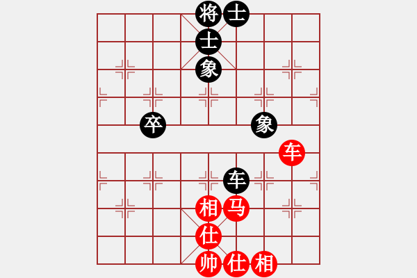 象棋棋譜圖片：百花-浪子小飛VS簡約組合(2015-11-16) - 步數(shù)：100 