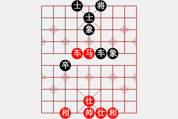 象棋棋譜圖片：百花-浪子小飛VS簡約組合(2015-11-16) - 步數(shù)：110 