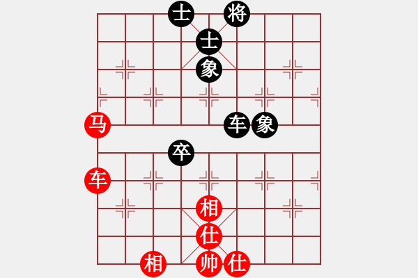 象棋棋譜圖片：百花-浪子小飛VS簡約組合(2015-11-16) - 步數(shù)：120 