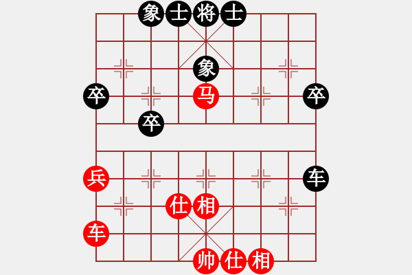 象棋棋譜圖片：百花-浪子小飛VS簡約組合(2015-11-16) - 步數(shù)：50 