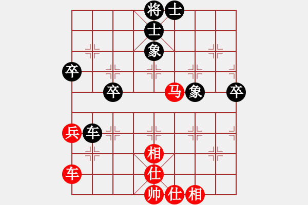 象棋棋譜圖片：百花-浪子小飛VS簡約組合(2015-11-16) - 步數(shù)：60 