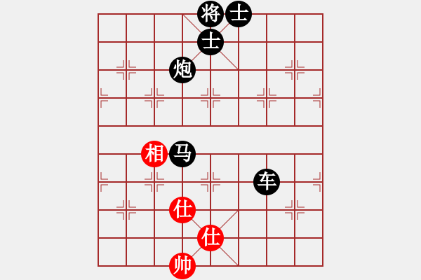 象棋棋譜圖片：我在金鄉(xiāng)[2602059010] -VS- 行就來(lái)吧[2362086542] - 步數(shù)：140 