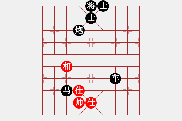 象棋棋譜圖片：我在金鄉(xiāng)[2602059010] -VS- 行就來(lái)吧[2362086542] - 步數(shù)：146 