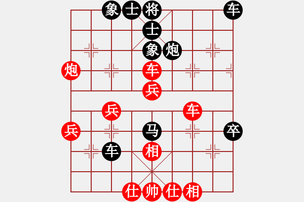 象棋棋譜圖片：我在金鄉(xiāng)[2602059010] -VS- 行就來(lái)吧[2362086542] - 步數(shù)：60 