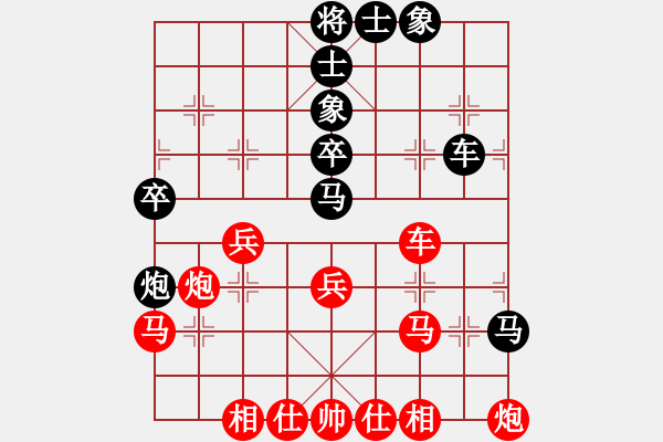 象棋棋譜圖片：第五屆聆聽杯第六輪小強(qiáng)負(fù)自由戰(zhàn)士 - 步數(shù)：50 