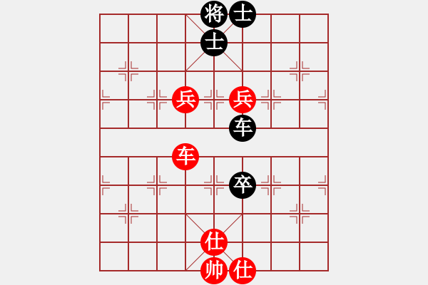 象棋棋譜圖片：我暈(3段)-勝-ccjiang(1段) - 步數(shù)：100 