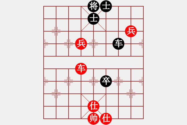 象棋棋譜圖片：我暈(3段)-勝-ccjiang(1段) - 步數(shù)：110 