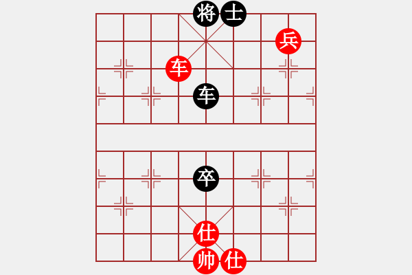 象棋棋譜圖片：我暈(3段)-勝-ccjiang(1段) - 步數(shù)：120 